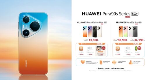 หัวเว่ยแนะนำ 5 ขั้นตอน สร้างคอนเทนต์ผ่านเลนส์กล้อง HUAWEI Pura 90s Series