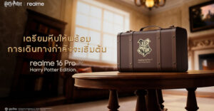 realme เผยโฉมดีไซน์แห่งฮอกวอตส์บน realme 16 Pro Harry Potter Edition ก่อนงานเปิดตัว วางจำหน่ายเพียง 5,000 ชุดทั่วโลก