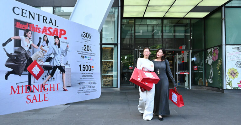 ดีลแรง โค้งสุดท้าย ห้ามพลาด! CENTRAL MIDNIGHT SALE ที่ห้างเซ็นทรัลทุกสาขา และทุกช่องทางช้อป วันนี้ – 5 ตุลาคม 2569
