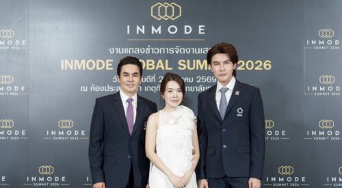 InMode Thailand ดันไทยสู่ Hub ความงามระดับภูมิภาค ในงาน InMode Global Summit 2026